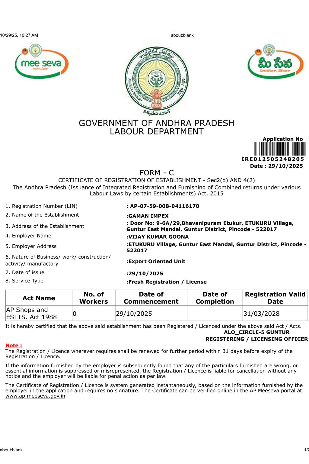 APEDA Registration - Agricultural and Processed Food Products Export Development Authority