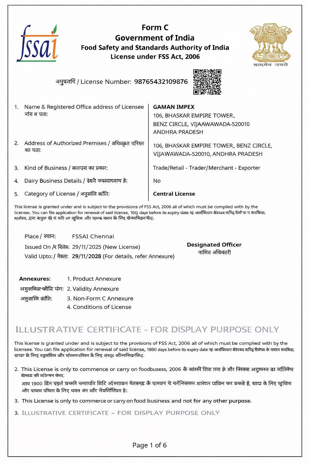 FSSAI License - Food Safety and Standards Authority of India